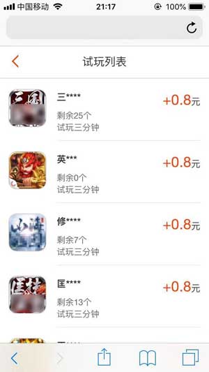 
量次元