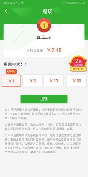 
乐米资讯