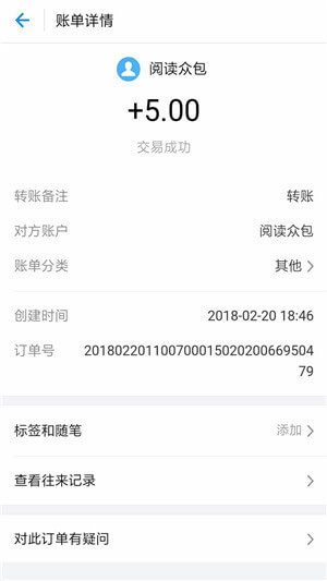 
66阅读